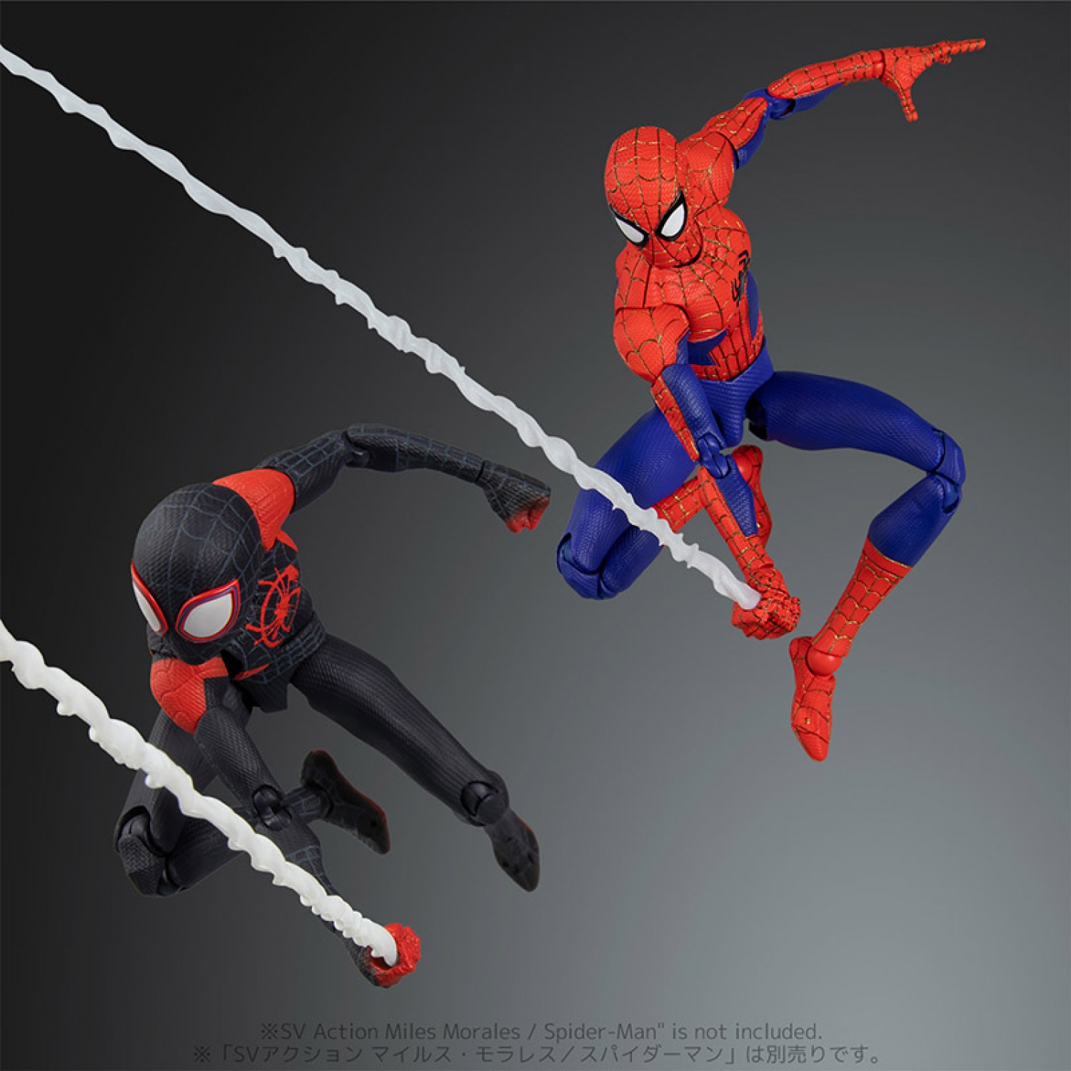 Spider-Man: Into the Spider-Verse SV-ACTION Peter B. Parker / Spider-Man OVERSEA VER. (rerelease)